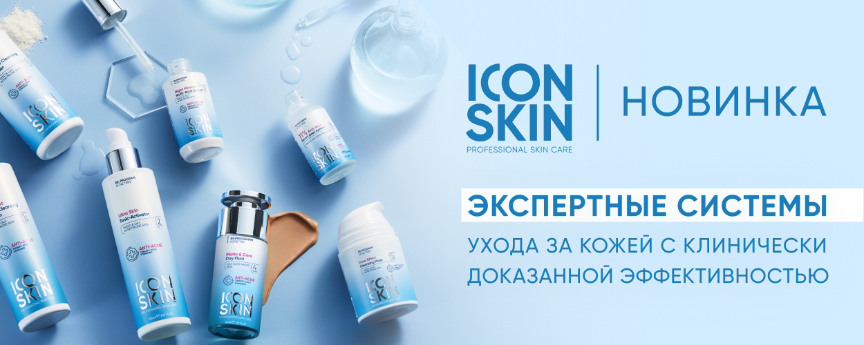 Icon skin