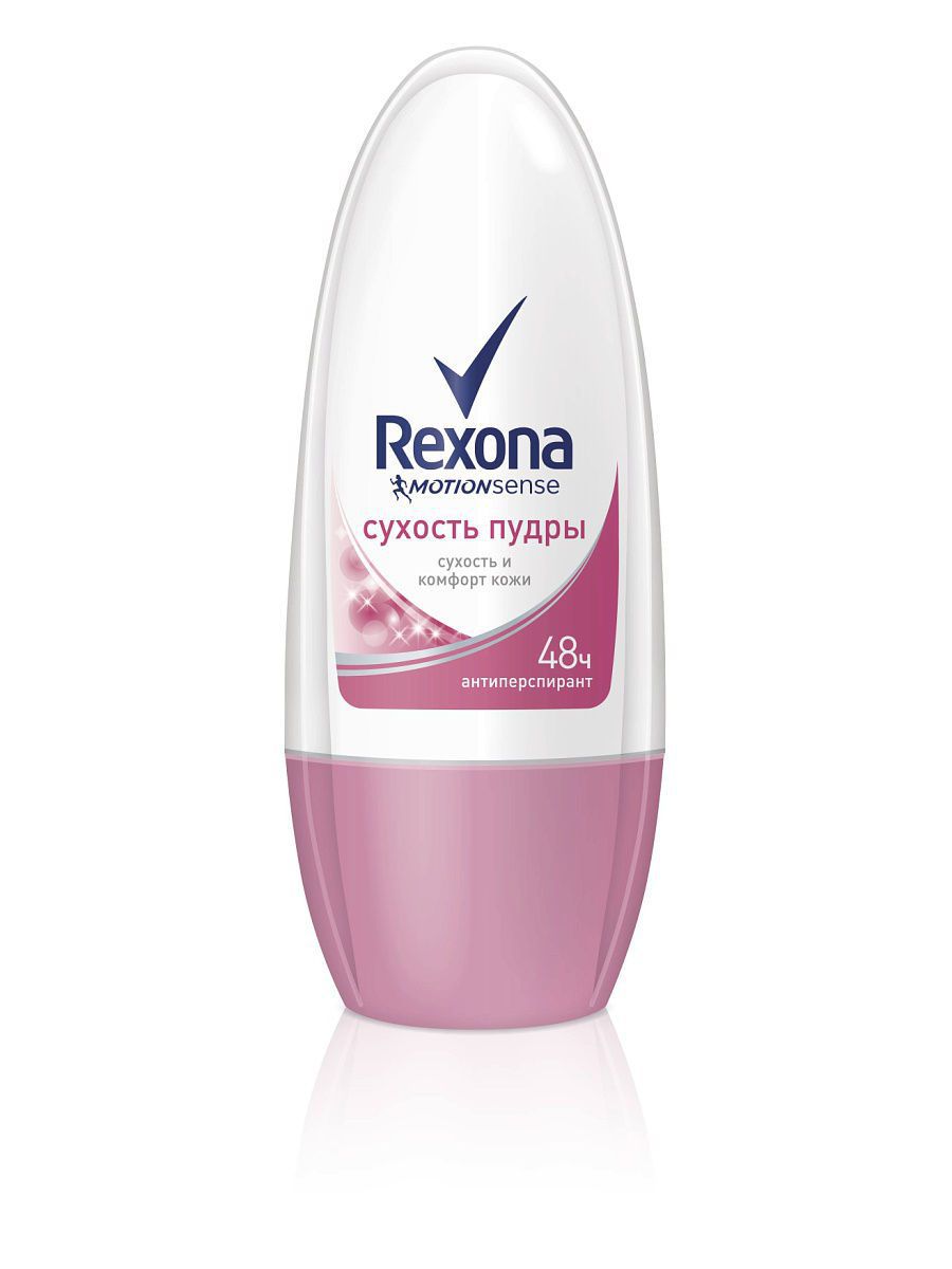 Дезодорант Rexona Женский Купить